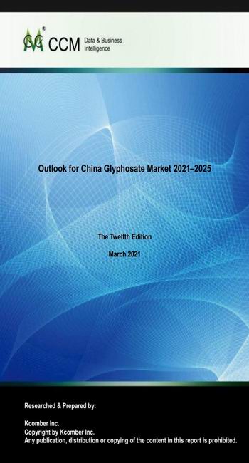 Outlook for China Glyphosate Market 2021–2025